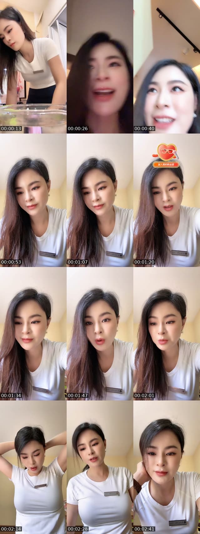@nana12345788899 TikTok live from 2026-06-03