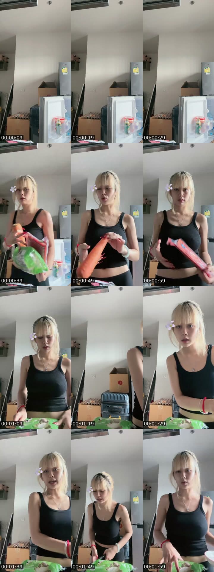 @sejeongqqq TikTok live stream
