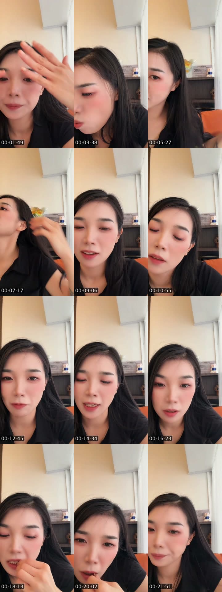 @yu.ki.wei.wang TikTok live stream