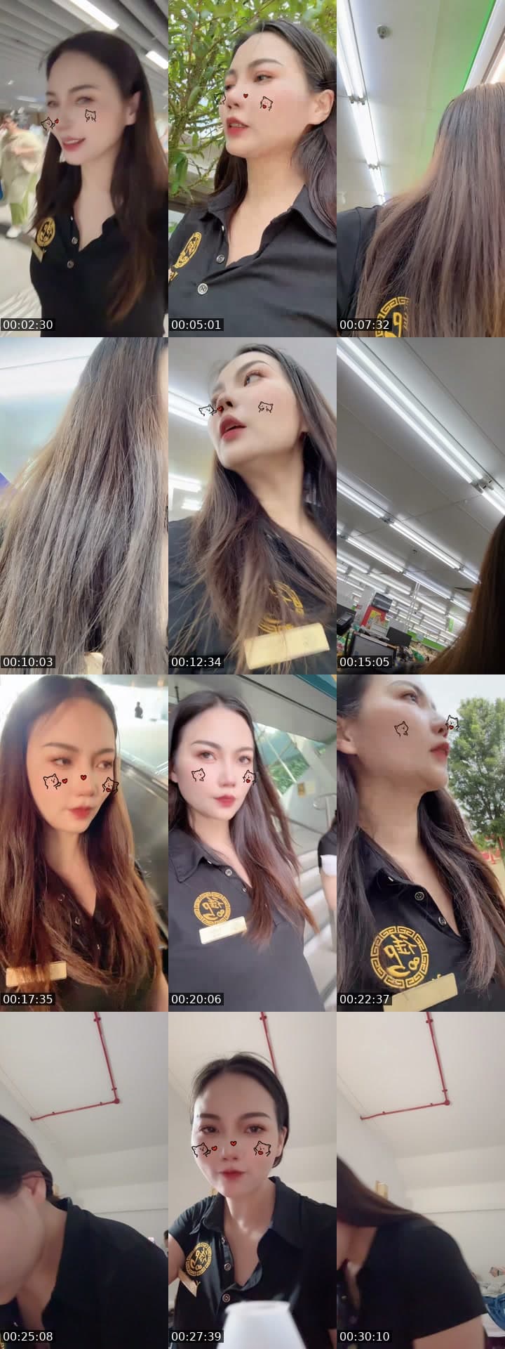 @coco13439 TikTok live stream