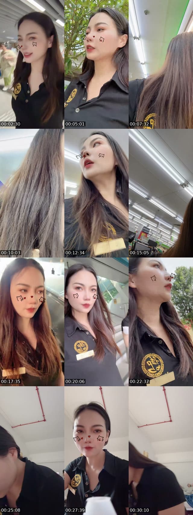 @coco13439 TikTok live from 2026-06-03