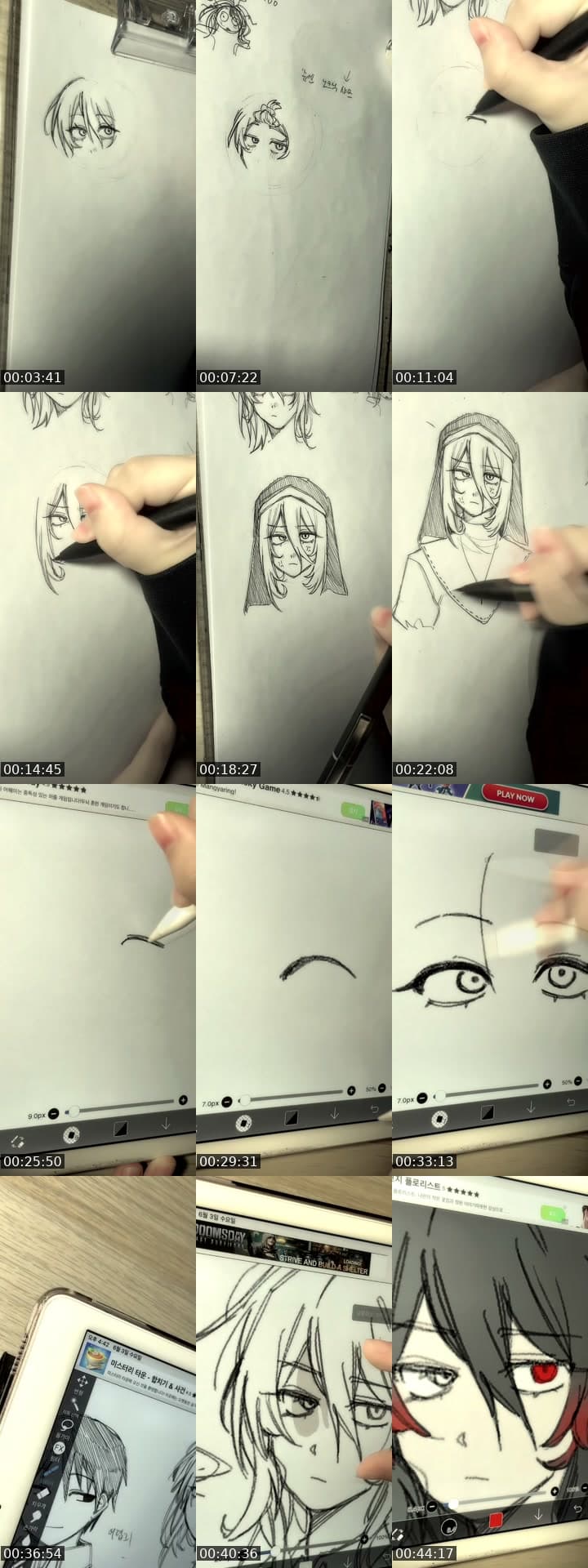 그림을 그리자