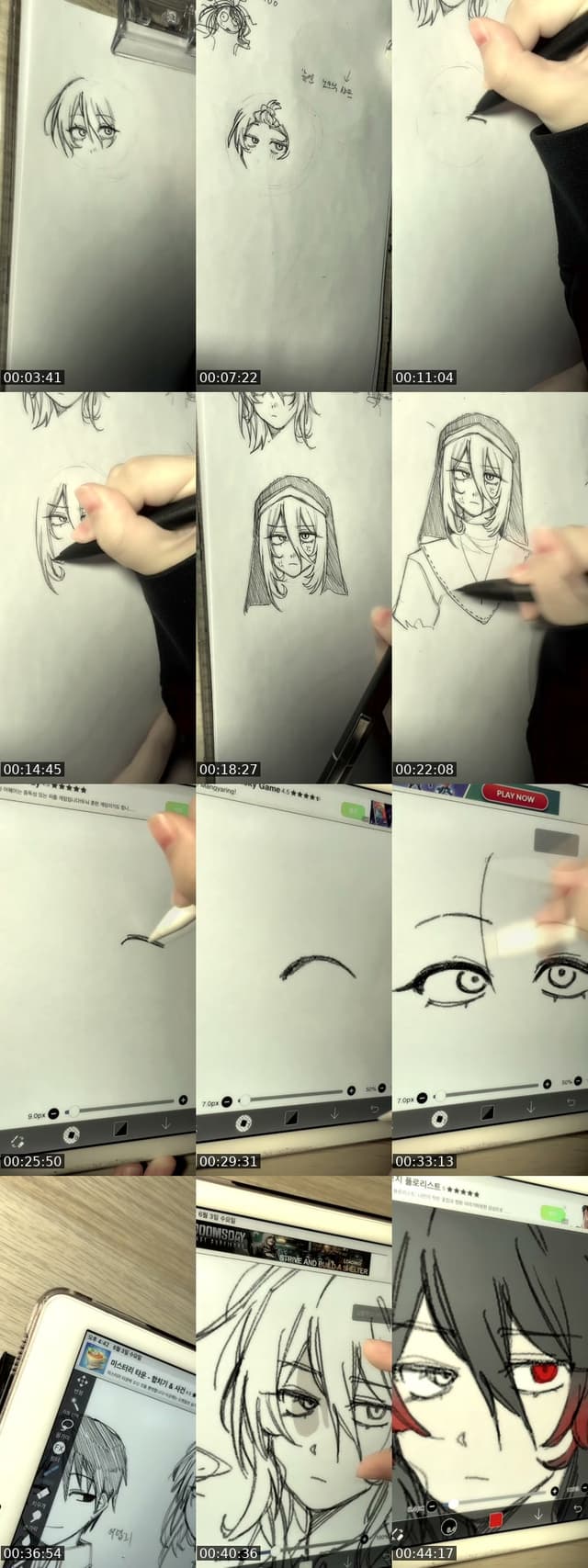TikTok live: 그림을 그리자 by @rkcl3