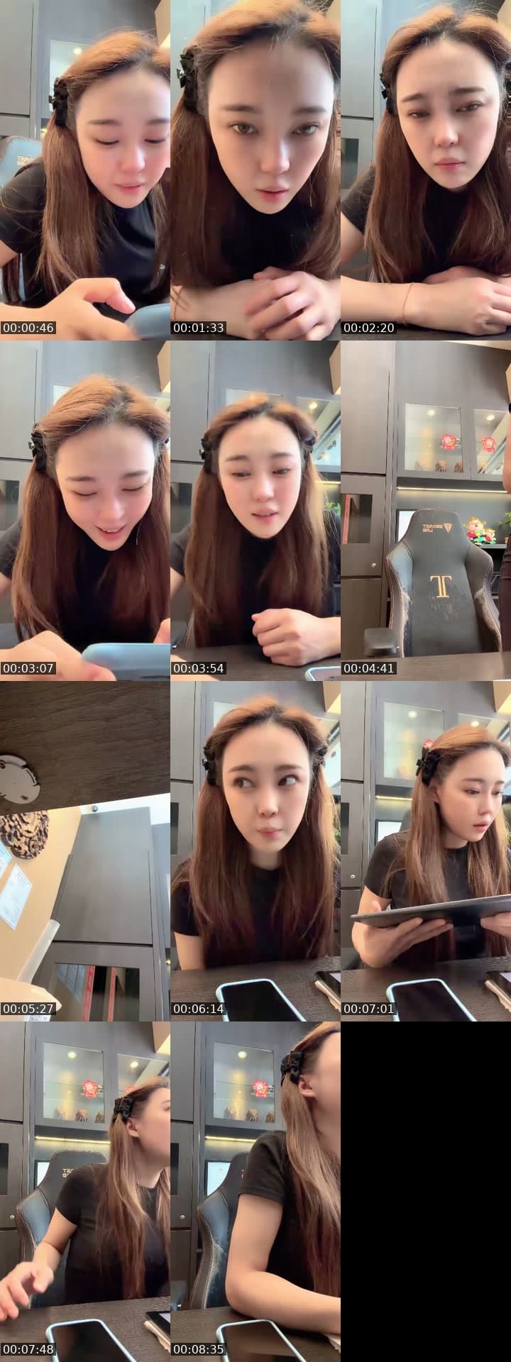 @qiqi0727520 TikTok live stream