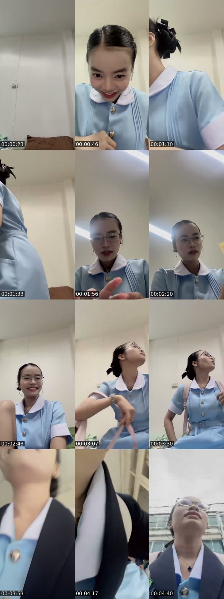 แต่งหน้าก๊านนน
