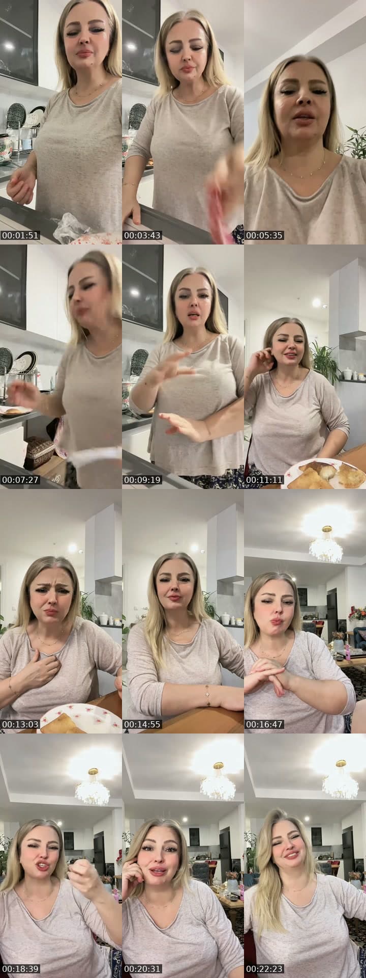 ارحبو حبايبي