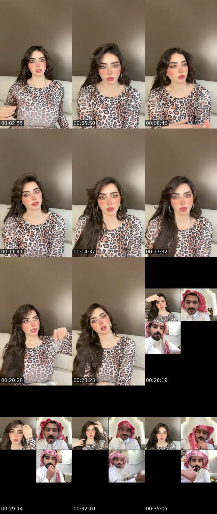 ارحبوووو