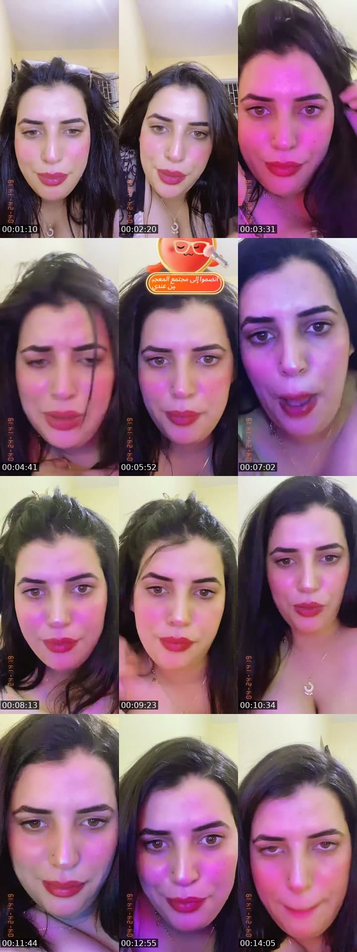 @naouar73 TikTok live stream