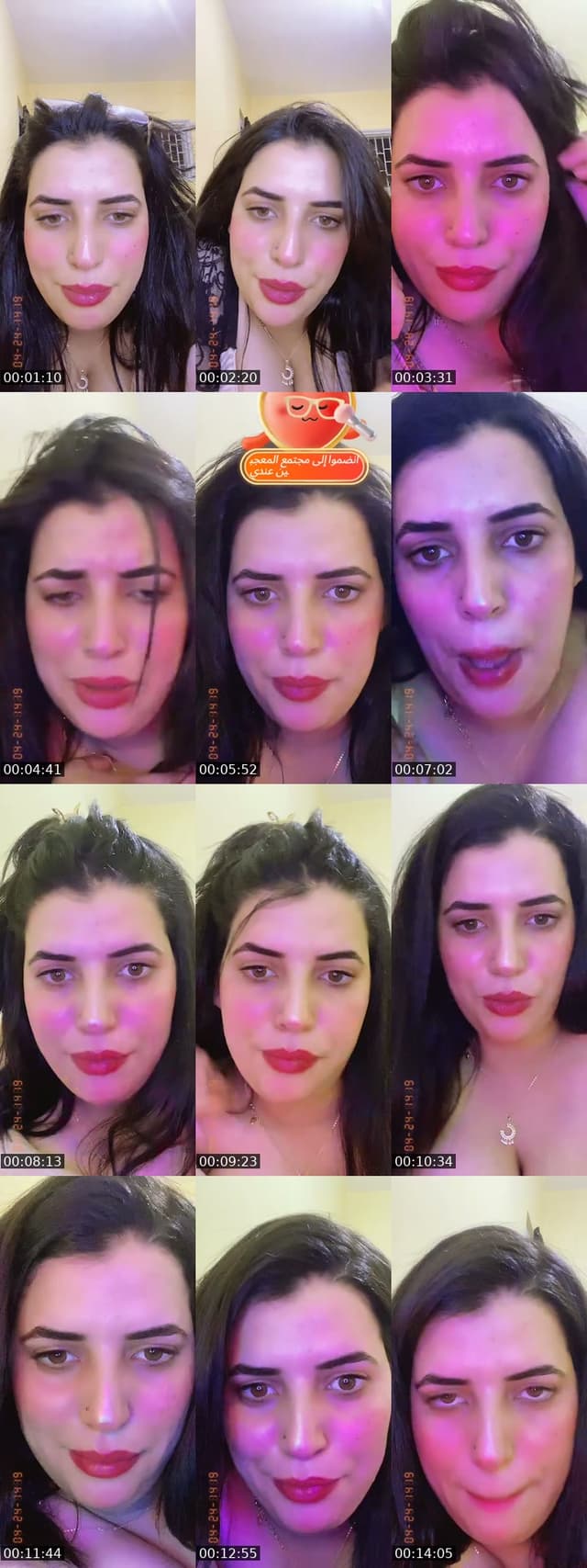 @naouar73 TikTok live