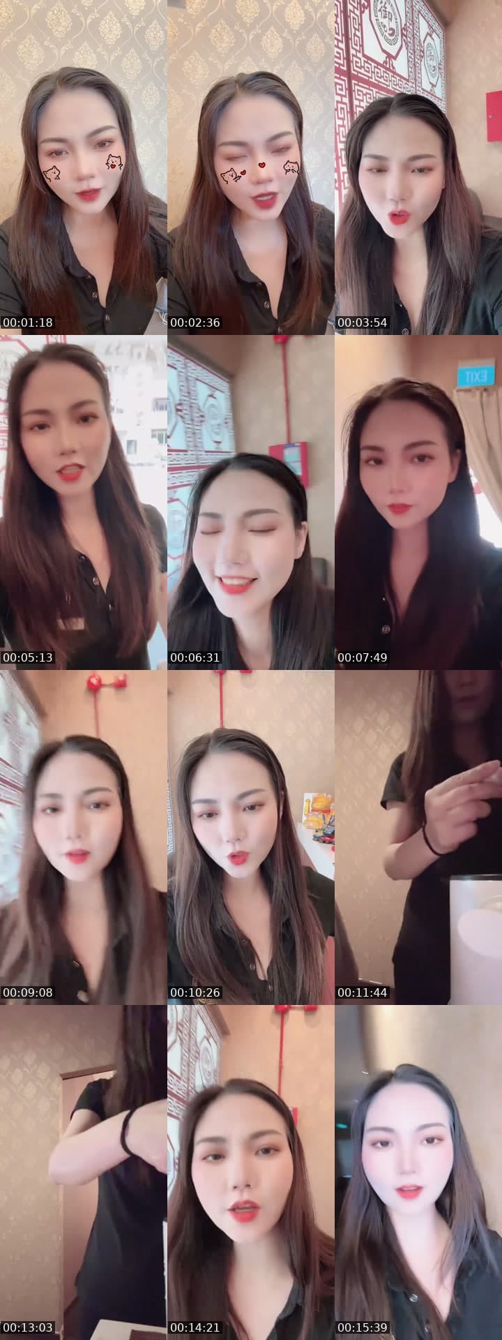 @coco13439 TikTok live stream