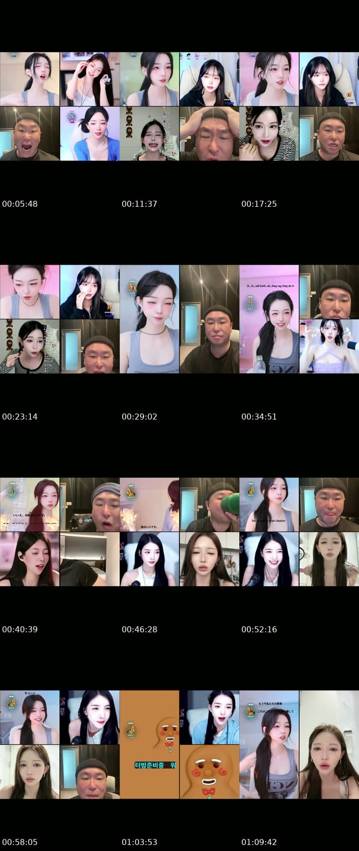 안들어오면 탈모 🤍