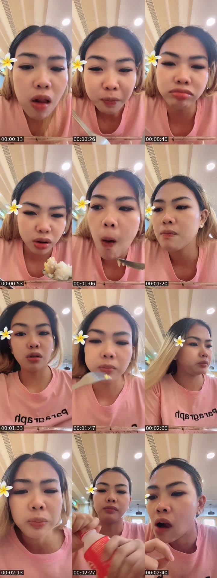 kain