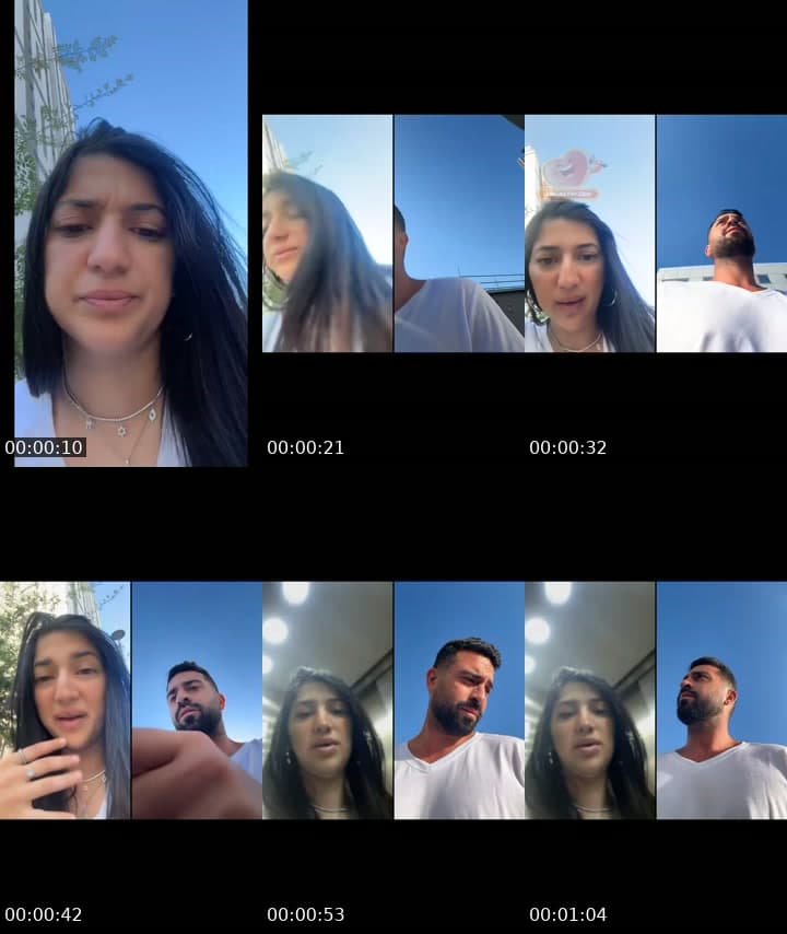 משפחה זה ביחד