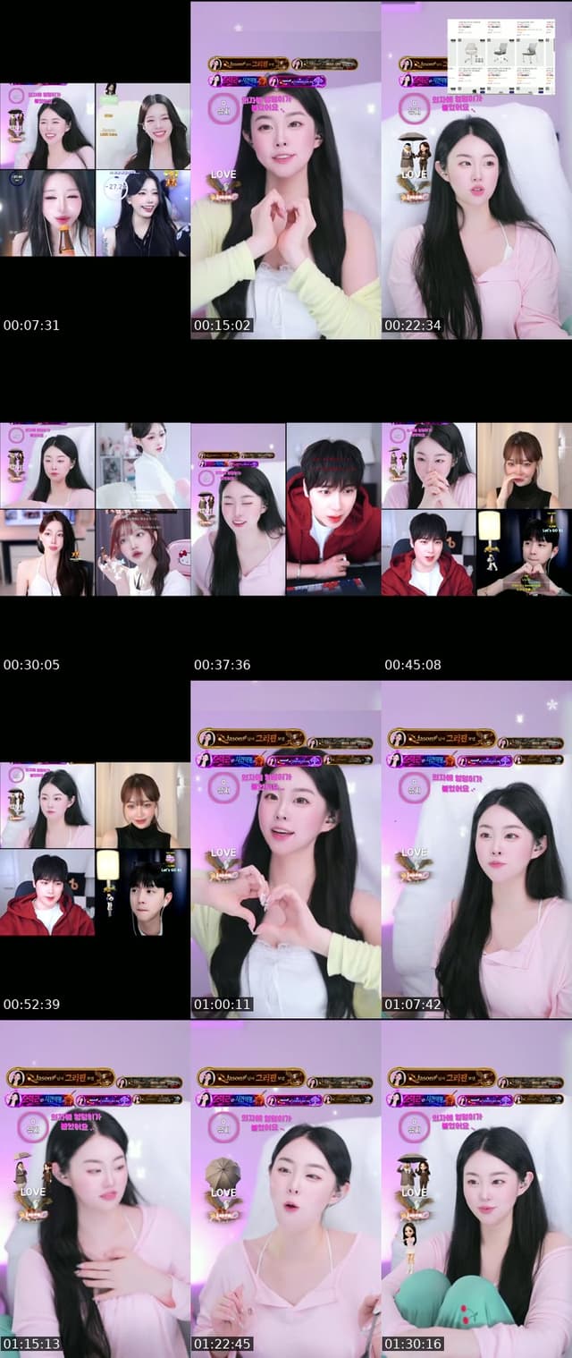TikTok live: 유지 이멀전시 !!!!! 비상 비상 !!!! by @jinjinee22