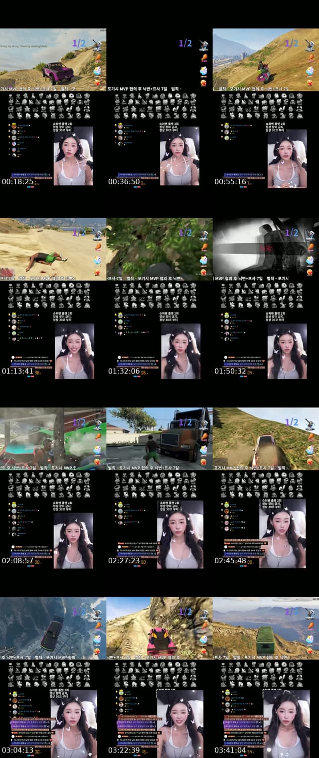 TikTok live: 오늘은 gta ~^-^~ by @o.ojin_