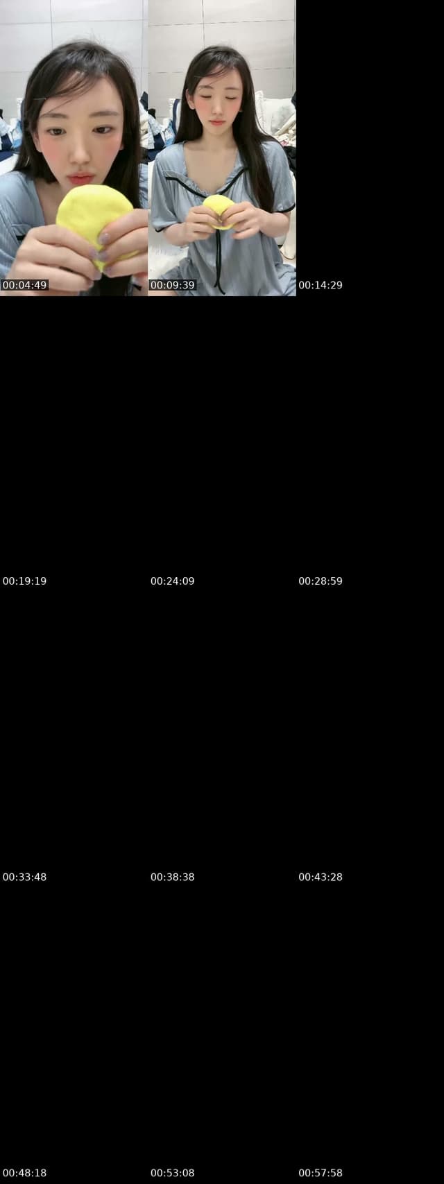 @ungdung.e TikTok live from 2026-06-03