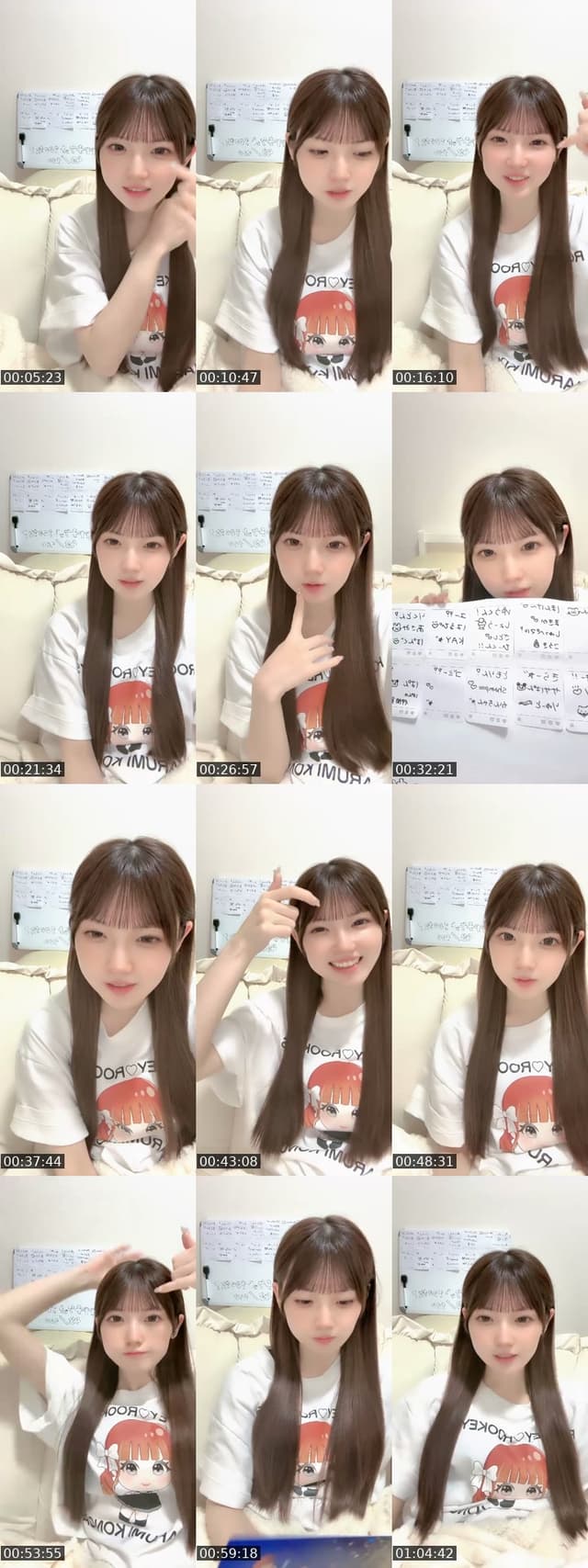 TikTok live: 9/16 Zepp Shinjuku ワンマンライブ‼️ by @rookey_konoa