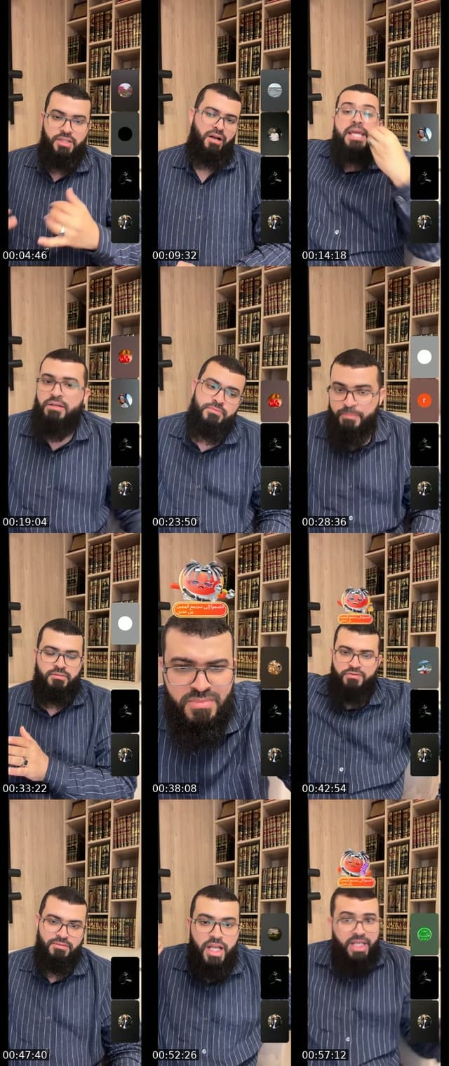 TikTok live: اتصالات المسلمين by @zainkairalah.8