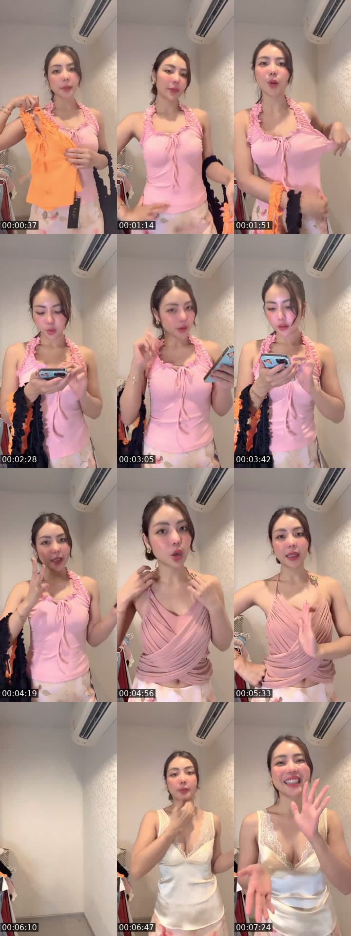 คนสวยมาทางนี้ค่า 🥰