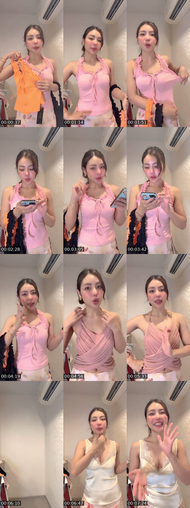 TikTok live: คนสวยมาทางนี้ค่า 🥰 by @rosjarunya