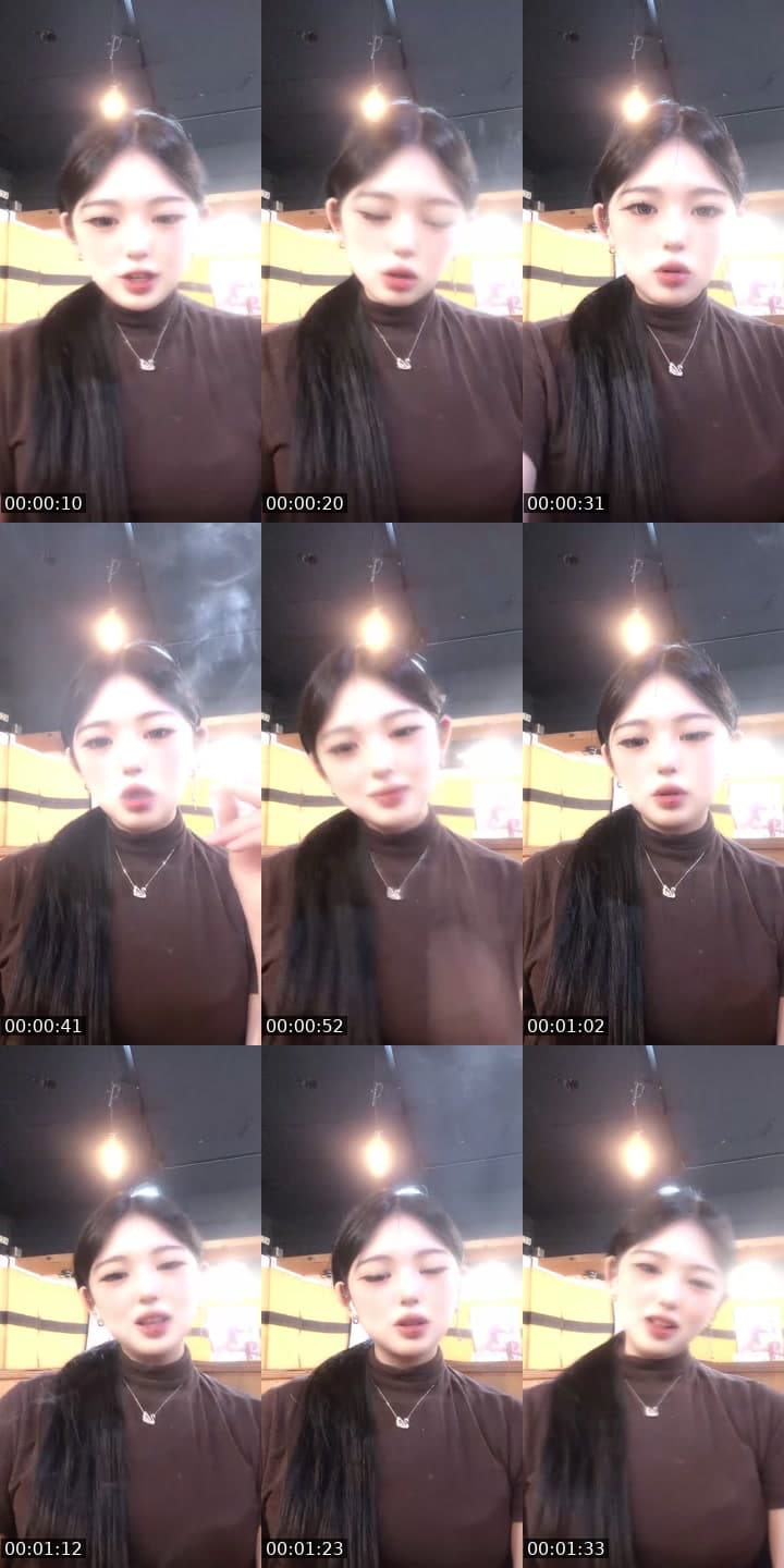 담타