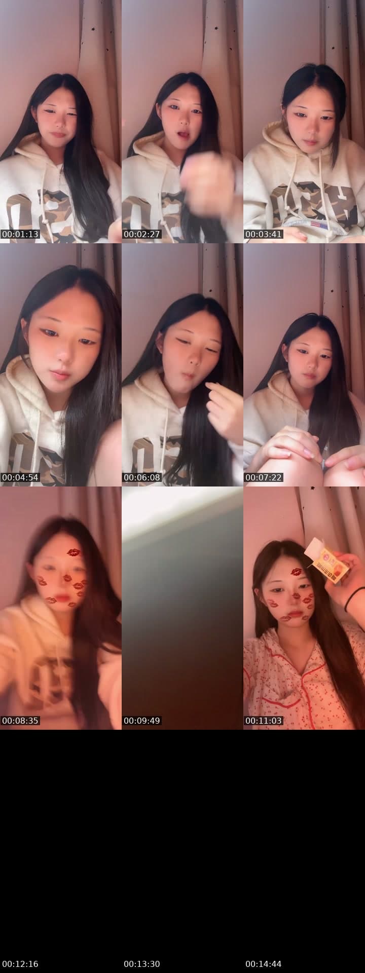 @7ute.xtt TikTok live stream