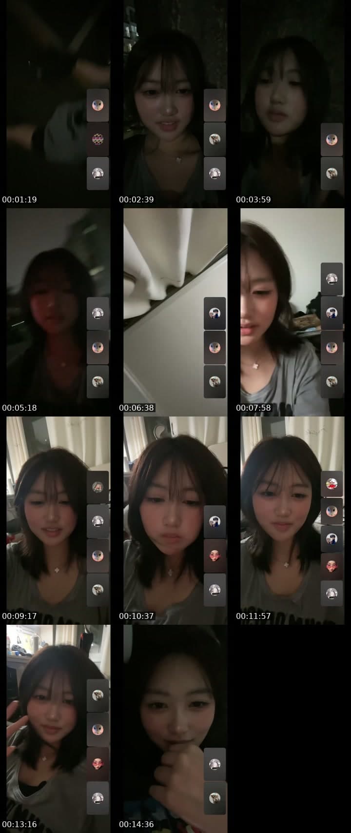 ㅎㅇ