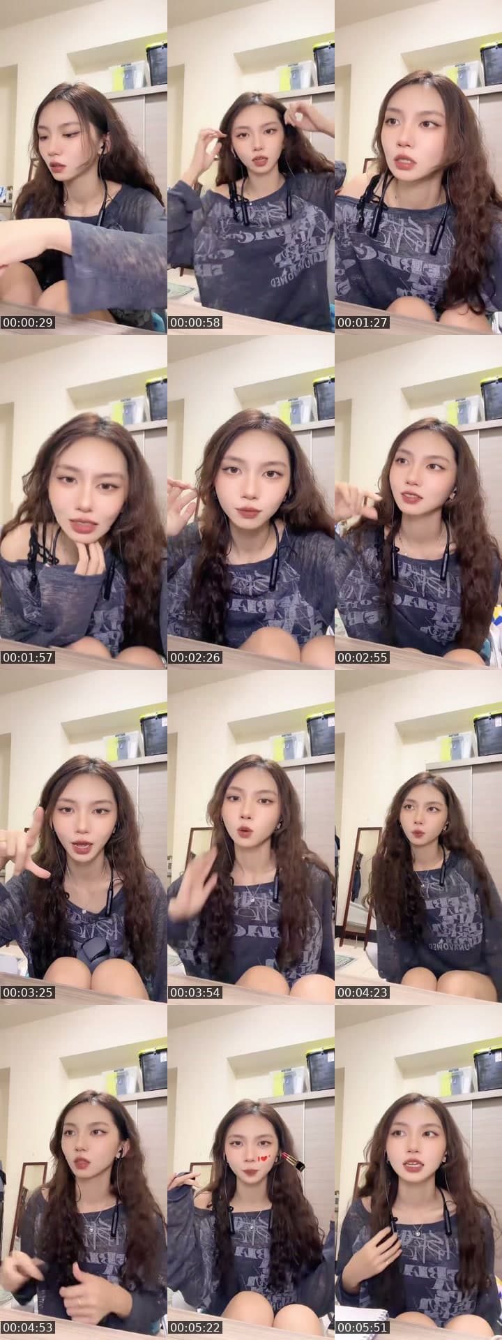 @qiu927yy TikTok live stream