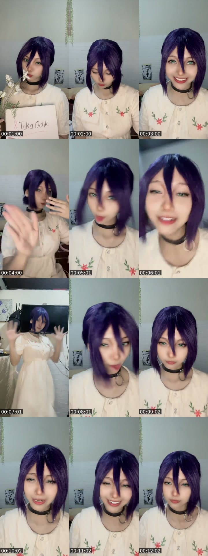 Noh rejek