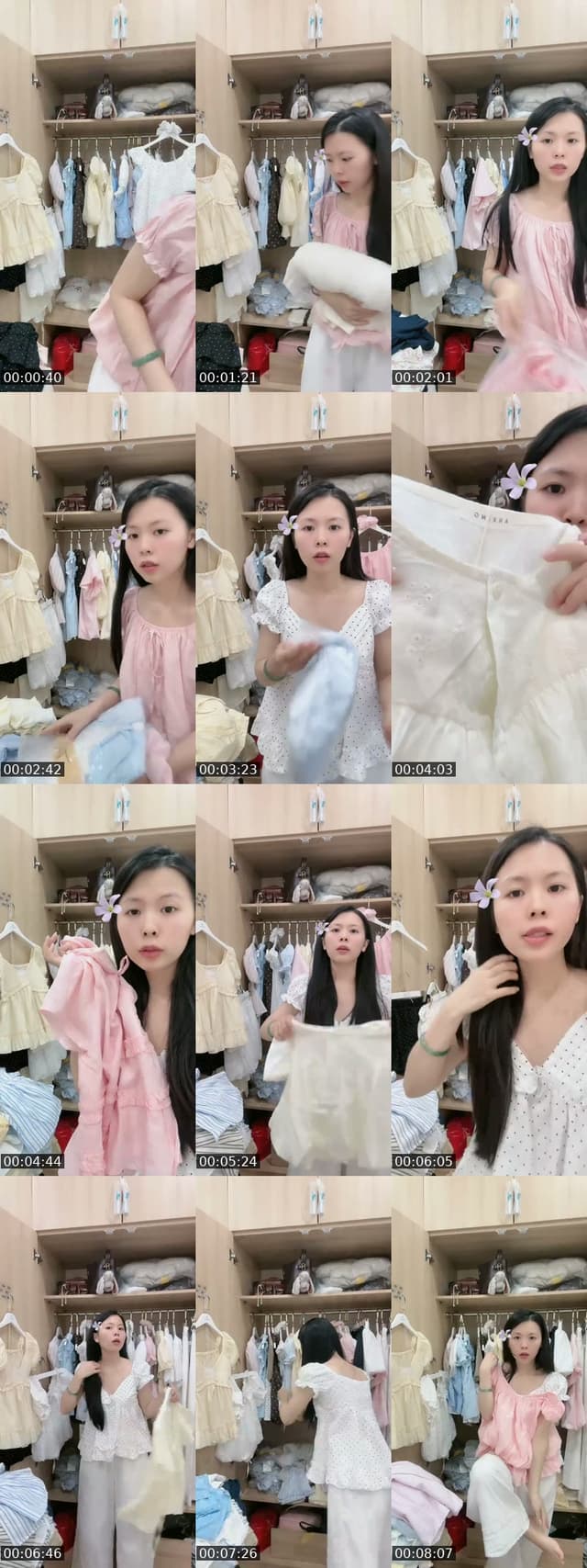 @baoboine_2 TikTok live