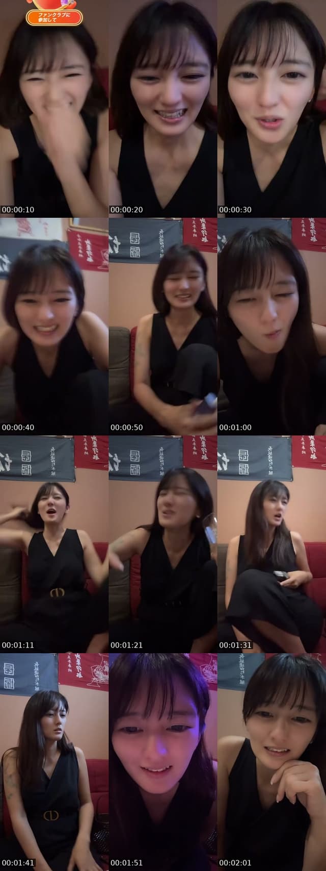 @dy1scjax9v9u TikTok live