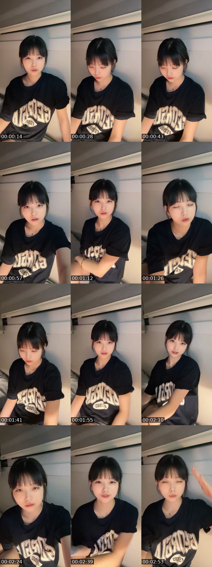 안냥하세요