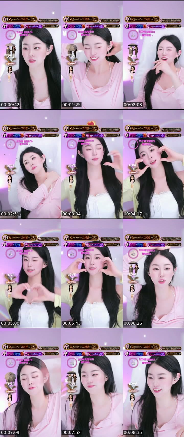 유지 이멀전시 !!!!! 비상 비상 !!!!
