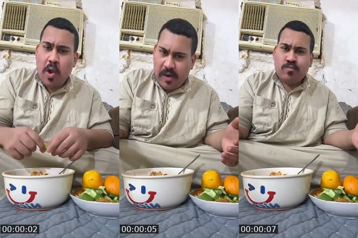 وحدي