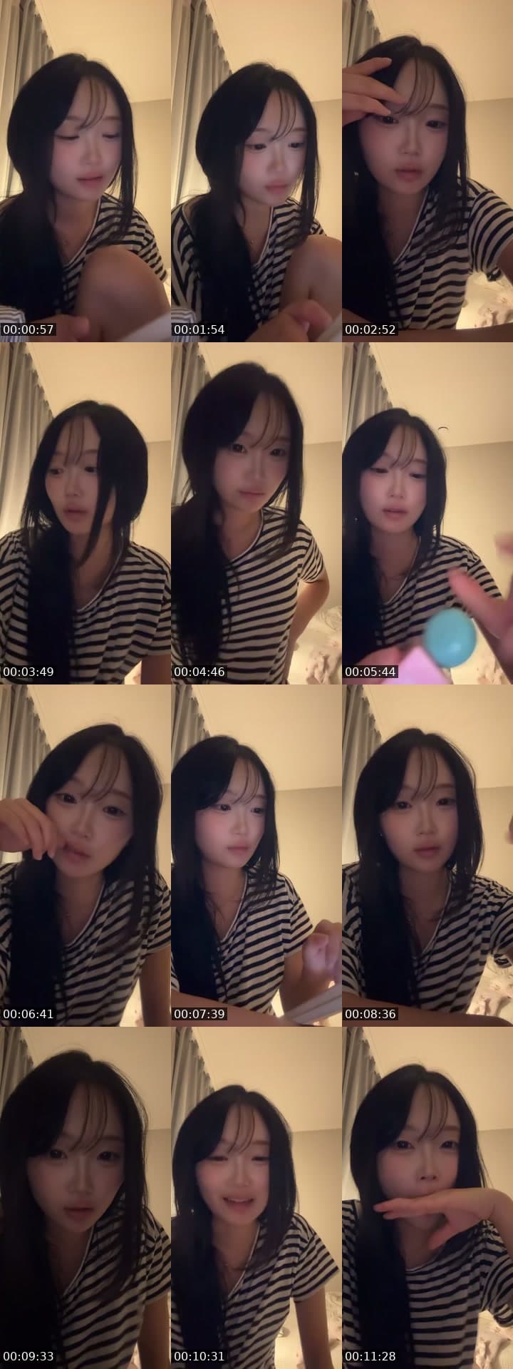 하이