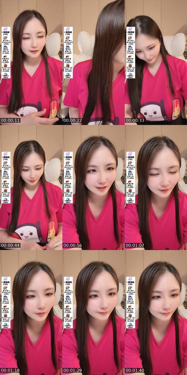 @akienpitsu TikTok live