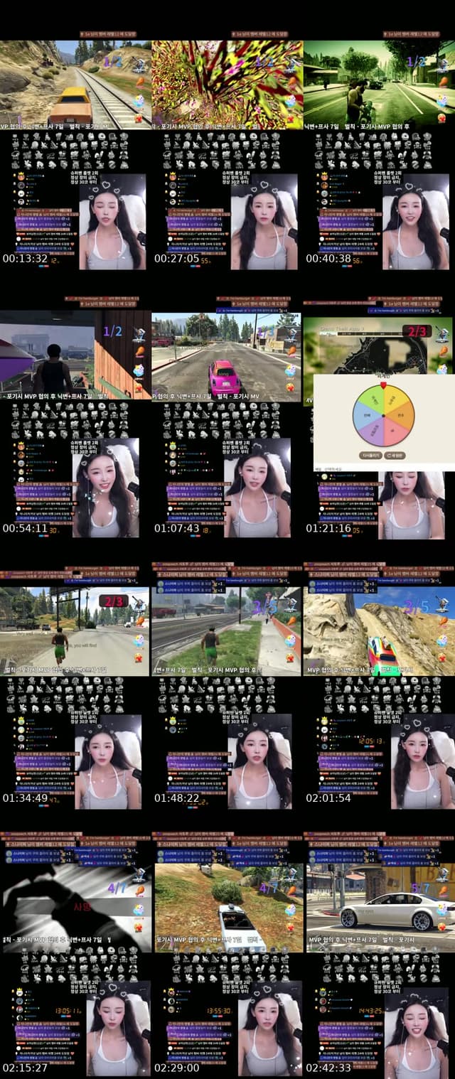 TikTok live: 오늘은 gta ~^-^~ by @o.ojin_