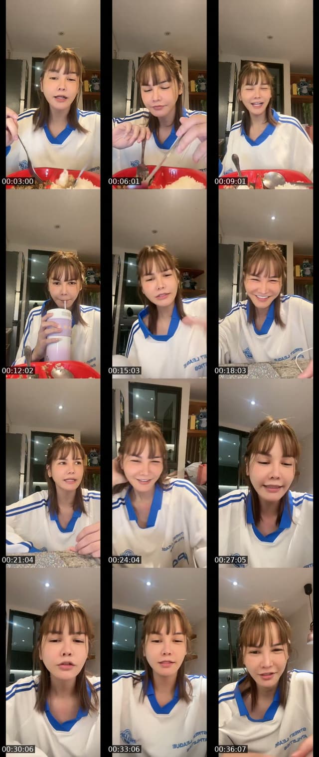 TikTok live: ต่ำตมไม่หยุด by @p.pearkwan