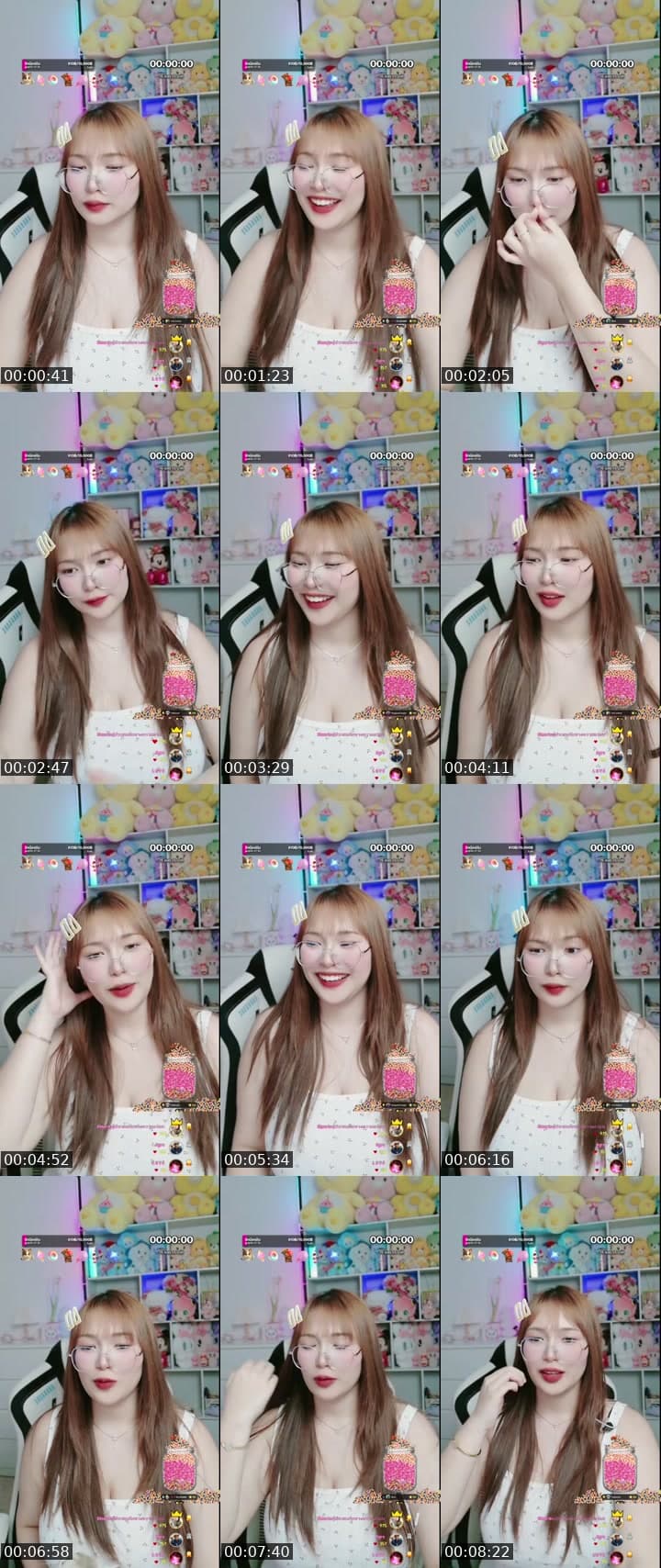 ไม่มีบิด