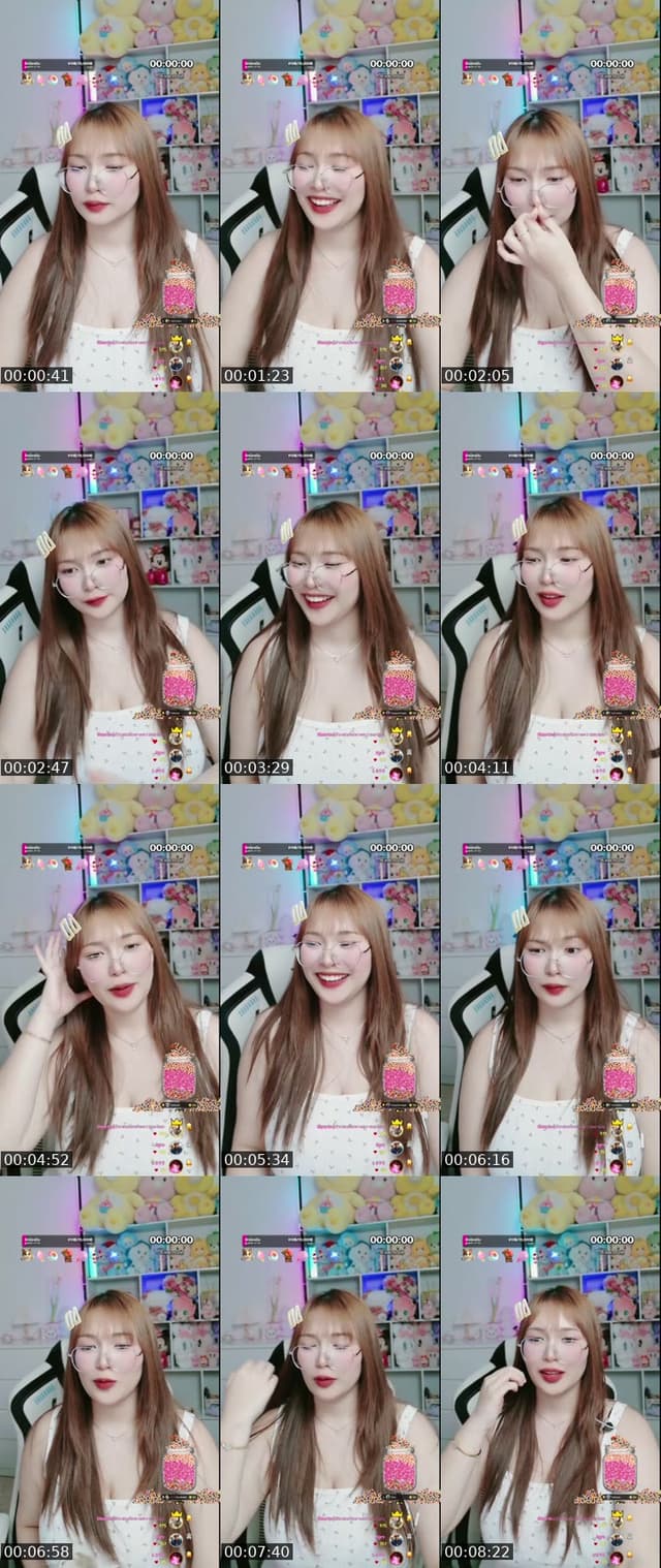 TikTok live: ไม่มีบิด by @minminmaiginmilkk