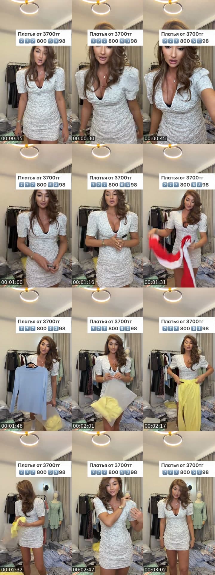 @solobysisters TikTok live stream