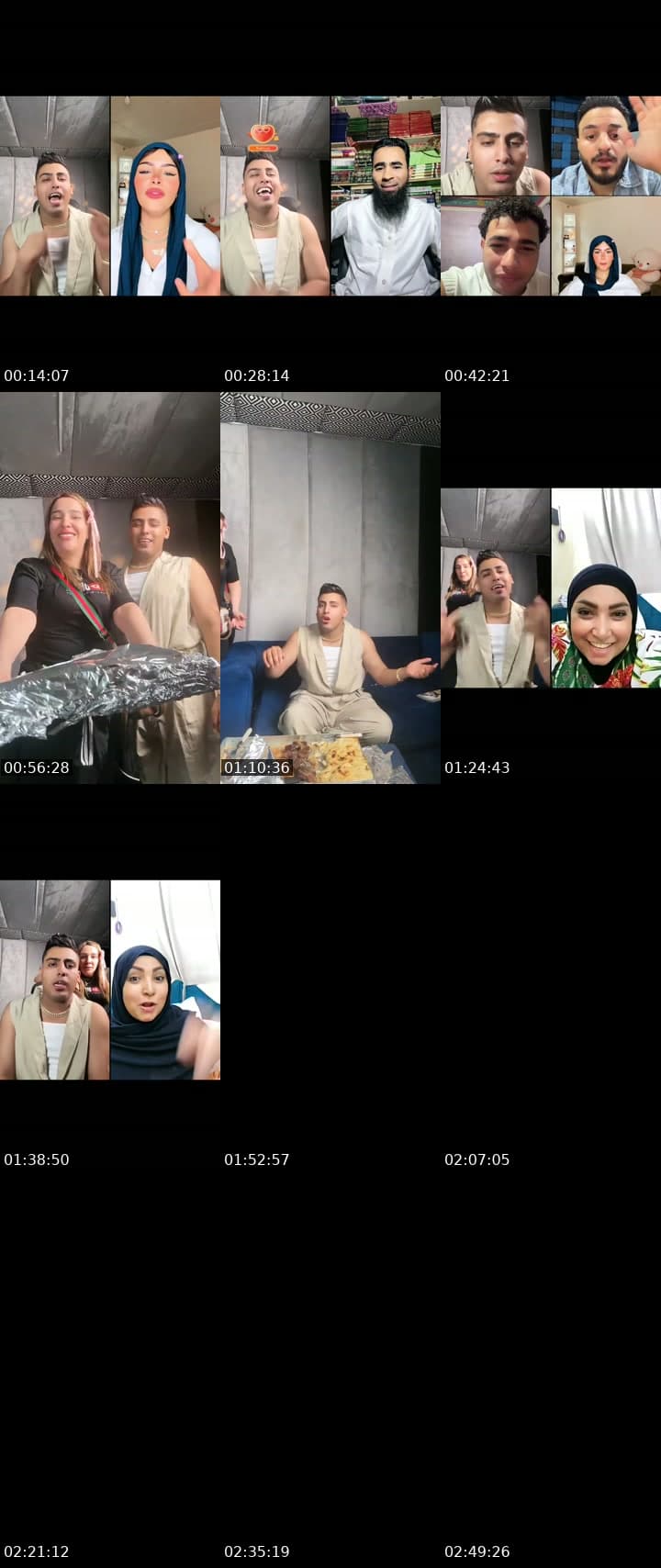الحمد لله