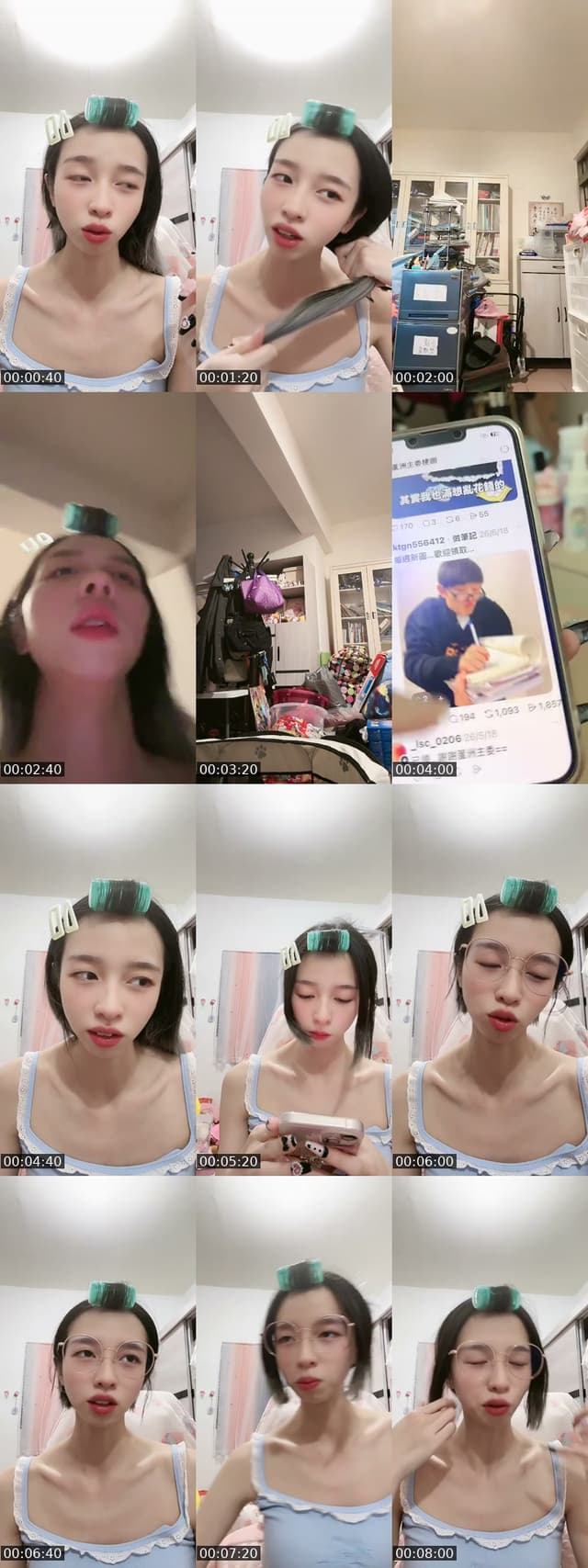 TikTok live: 👋 by @joybaby0730