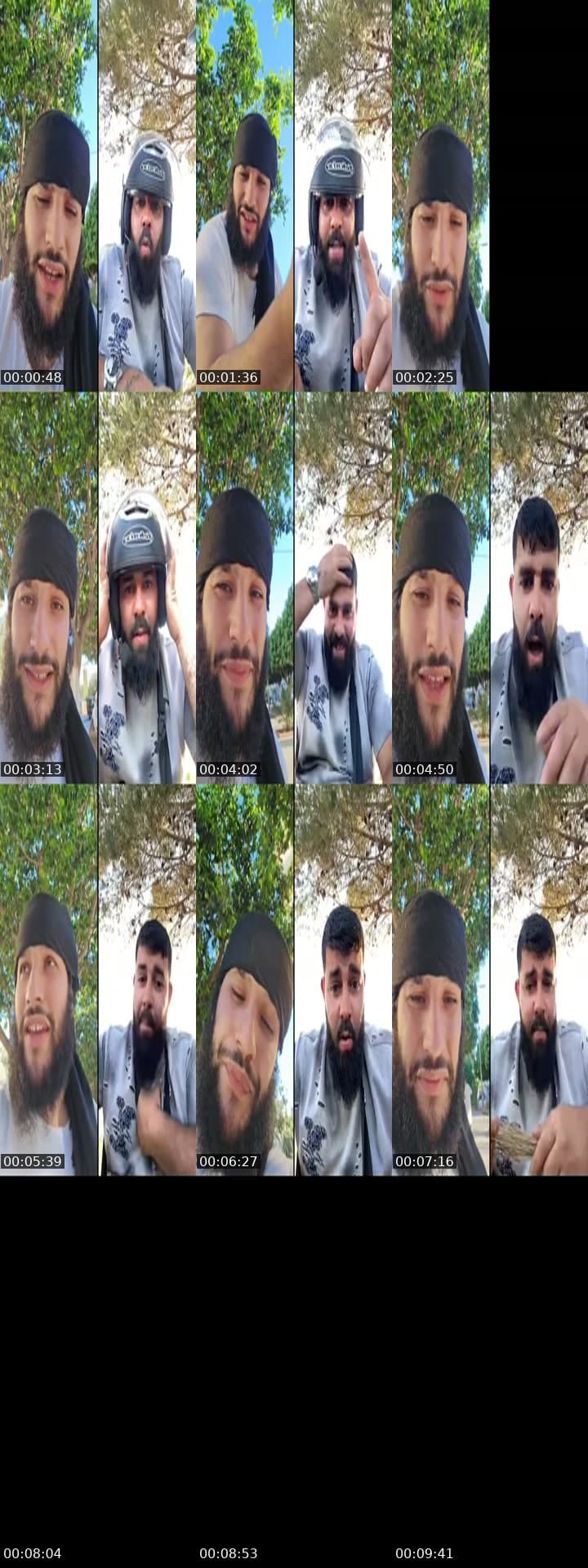 مرحبا بكم