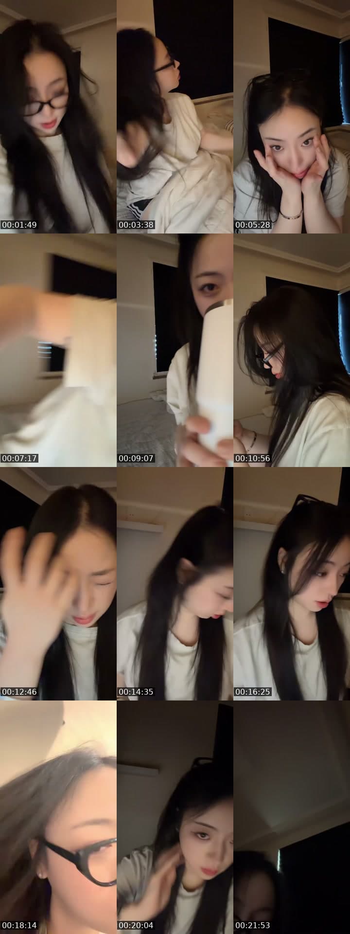 안녕
