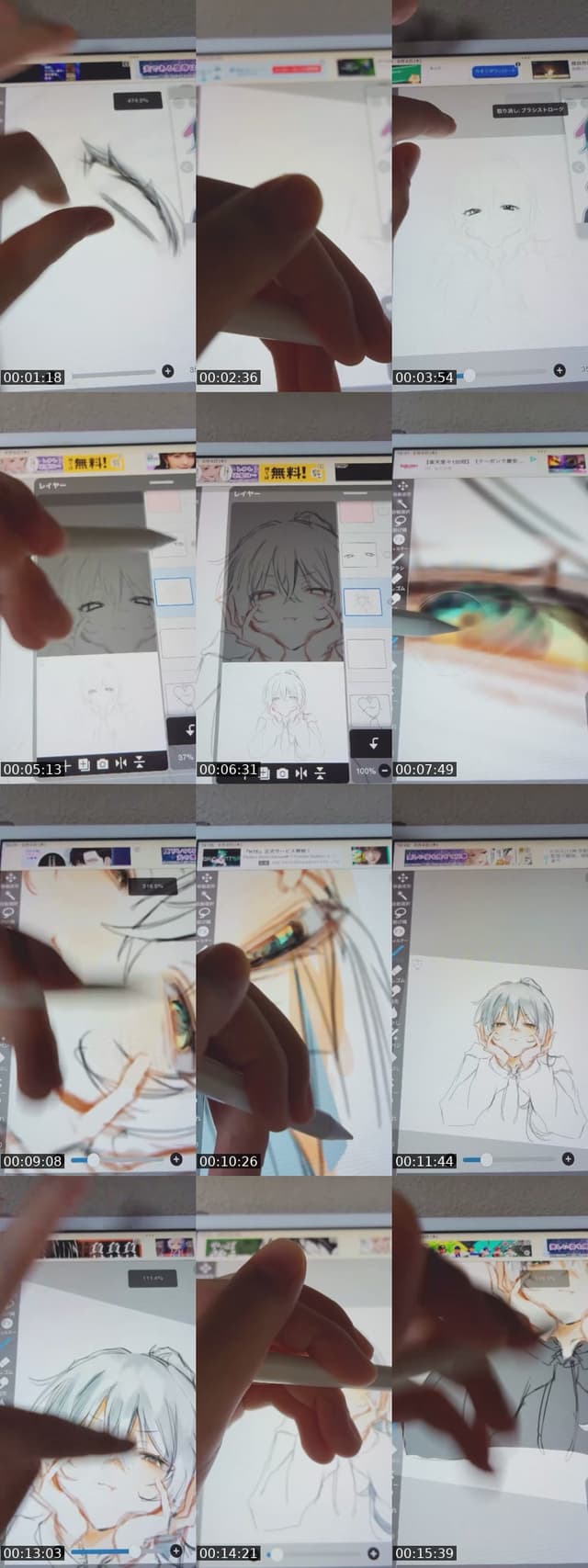 絵 - @takahasi_0118