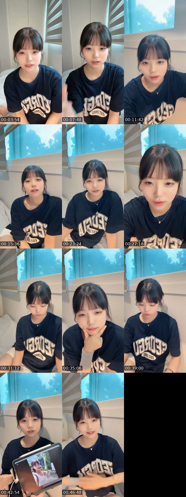 안냥하세요