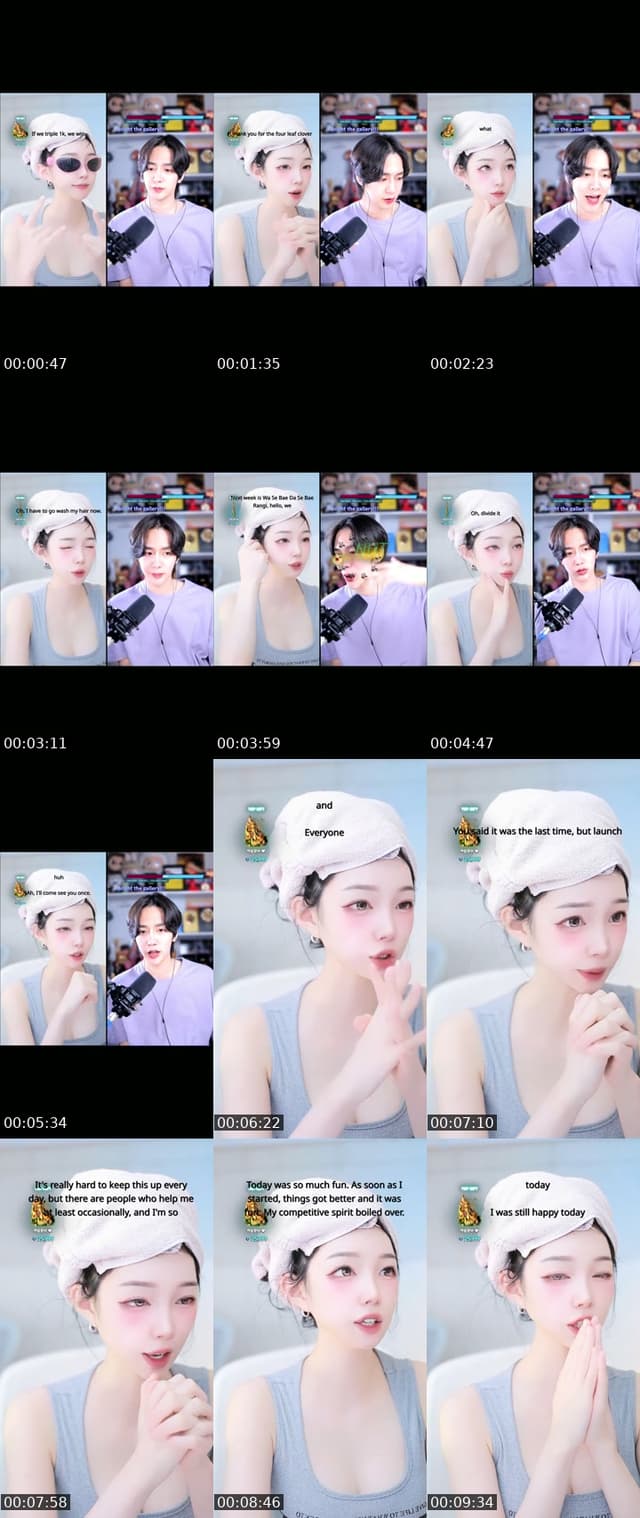 TikTok live: 안들어오면 탈모 🤍 by @iiiiiiiiio_o
