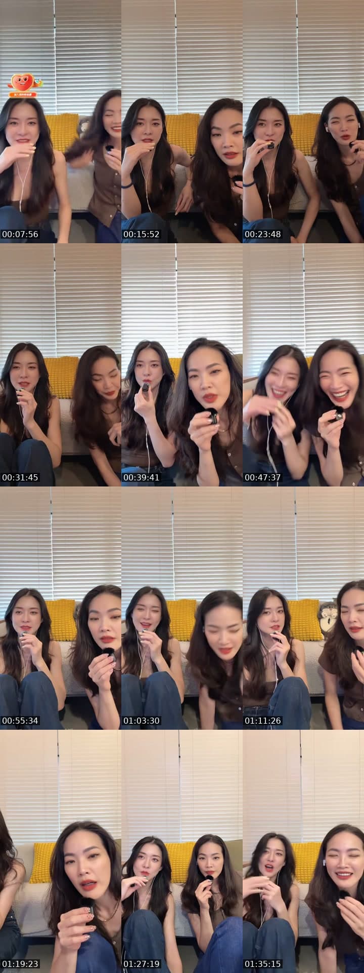 @almostdone9.lab TikTok live stream