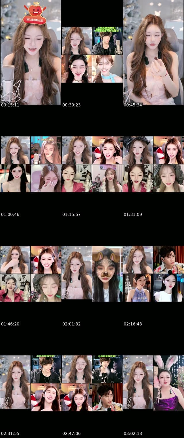 TikTok live: 女大学生首次直播 by @sheilachen.02